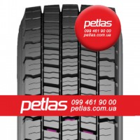 Агро сільгосп шини 315/80 R22.5 STARMAXX DC 700 (ВЕДУЧА) 156/150