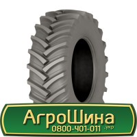 Шина 480/60 - 28, 480/60 -28, 480 60 - 28 АГРОШИНА