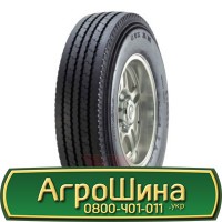 Шина 520/85 -42 (20.8r42), 520 85 - 42 (20.8r42) АГРОШИНА