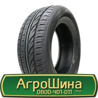 Шина 580/70 - 42, 580/70 -42, 580 70 - 42 AГРOШИНA