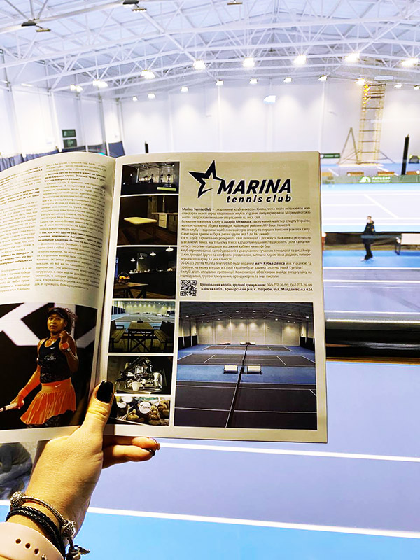 Marina tennis club открывает свои двери для детей и взрослых
