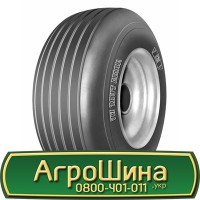 Шина 480 60х28, 480 60 х 28, 480/60-28 АГРОШИНА