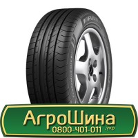 Шина 480 60х28, 480 60 х 28, 480/60-28 АГРОШИНА