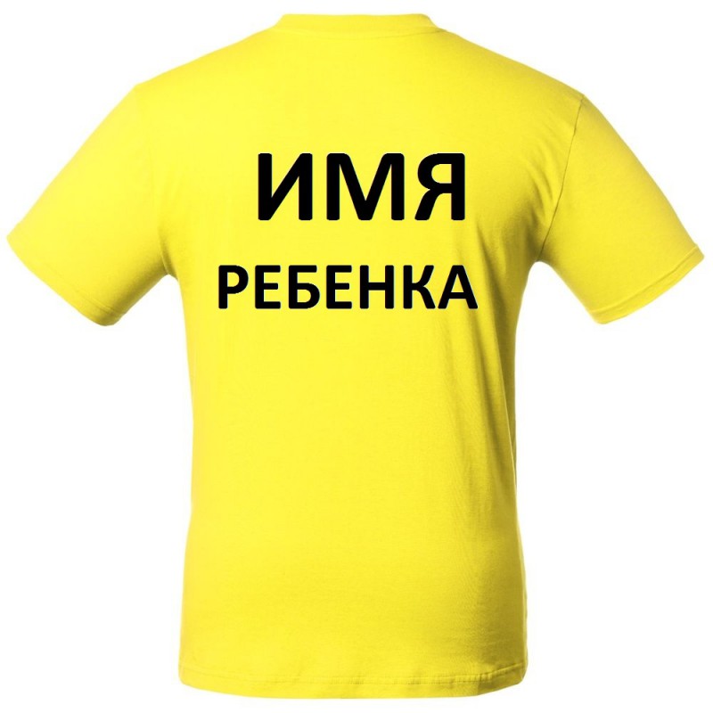 Фото 6. Футболка детская белая. Детская белая футболка недорого в Украине