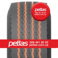 Агро сільгосп шини 235/75 R17.5 PETLAS SZ300 (РУЛЬОВА) 132/130