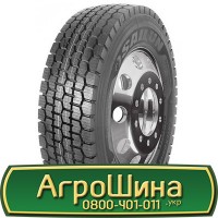 Шина 480/60х28, 480/60 х28, 480/60 х 28 АГРОШИНА