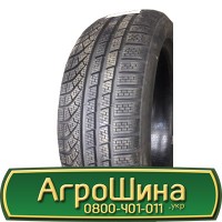 Шина 480/60х28, 480/60 х28, 480/60 х 28 АГРОШИНА