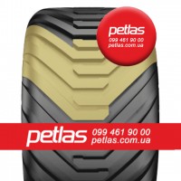 Агро сільгосп шини 215/75 R17.5 PETLAS SZ300 (РУЛЬОВА) 126/124