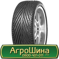 Шина IF 650/85х42, IF 650/85 х42, IF 650/85 х 42 АГРОШИНА