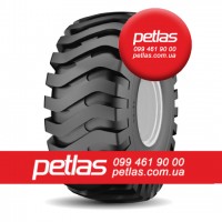 Агро сельхоз шины 245/70 R17.5 STARMAXX LH100 ECOPLANET 143/141