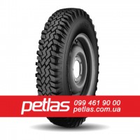 Шина 400/60r15.5 PETLAS IMF 18 155/151 купити з доставкою по Україні