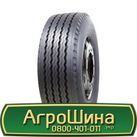 Шина 480/60r28, 480/60R28, 480/60 r28, 480/60 r 28 АГРОШИНА