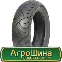 Шина 480/60r28, 480/60R28, 480/60 r28, 480/60 r 28 АГРОШИНА