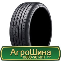 Шина 480/60r28, 480/60R28, 480/60 r28, 480/60 r 28 АГРОШИНА