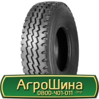 Шина 520 85х42, 520 85 х 42, 520/85-42 АГРОШИНА