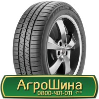 Шина 520 85х42, 520 85 х 42, 520/85-42 АГРОШИНА