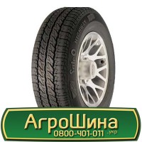 Шина 400/80r24 (15.5/80-24), 400/80R24(15.5/80-24), 400/80 r24(15.5/80-24) AГPOШИНA