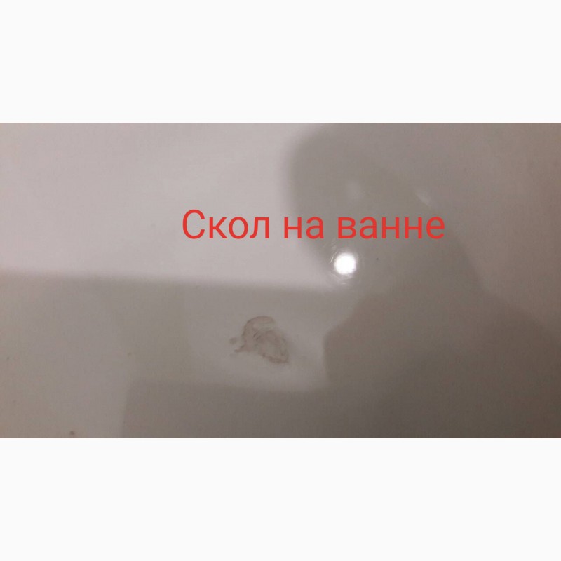 Фото 3. Ремонт и укрепление акриловых ванн в Николаеве