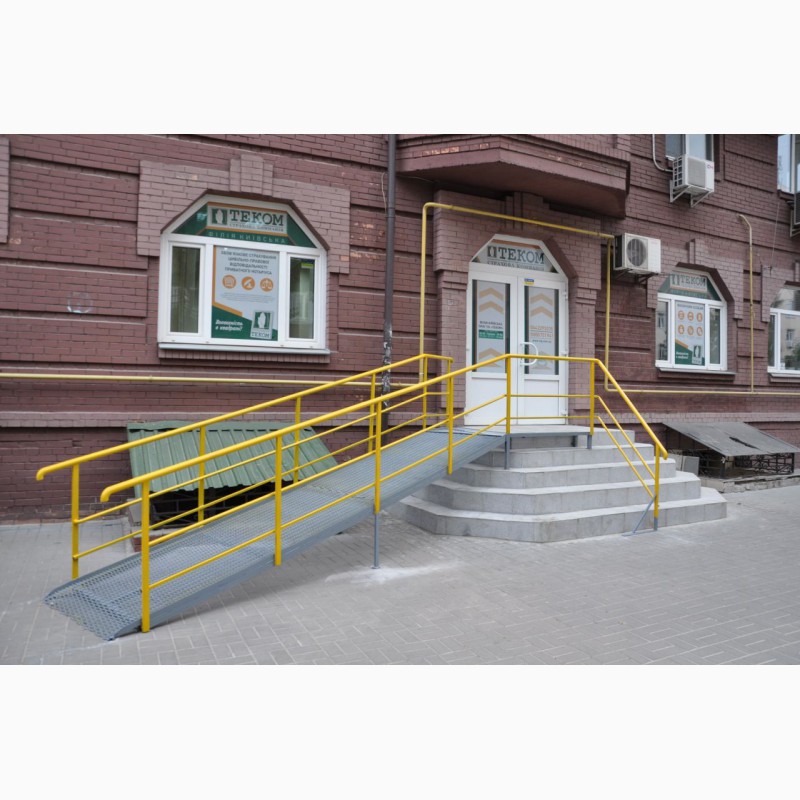 Купить пандус для колясок Киев