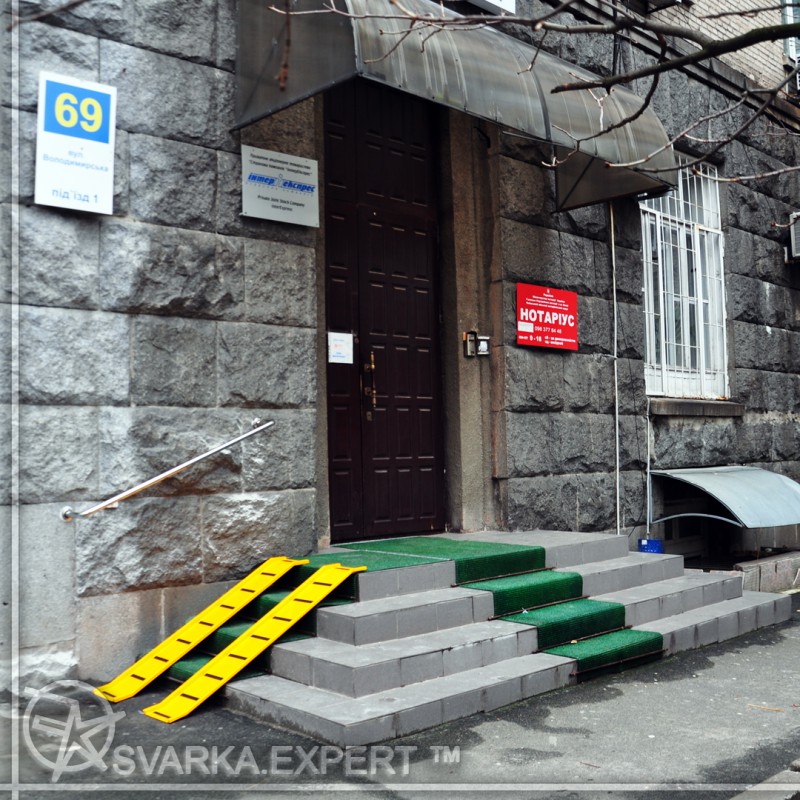 Фото 4. Купить пандус для колясок Киев