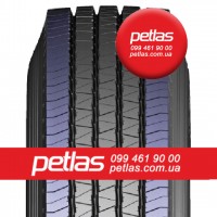 Агро сільгосп шини 215/75 R17.5 STARMAXX LH100 ECOPLANET 135/133