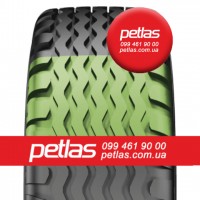 Агро сільгосп шини 315/70 R22.5 PETLAS SH110 (РУЛЬОВА) 156/150