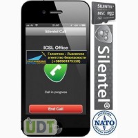 SILENTEL - система безопасности для мобильной связи