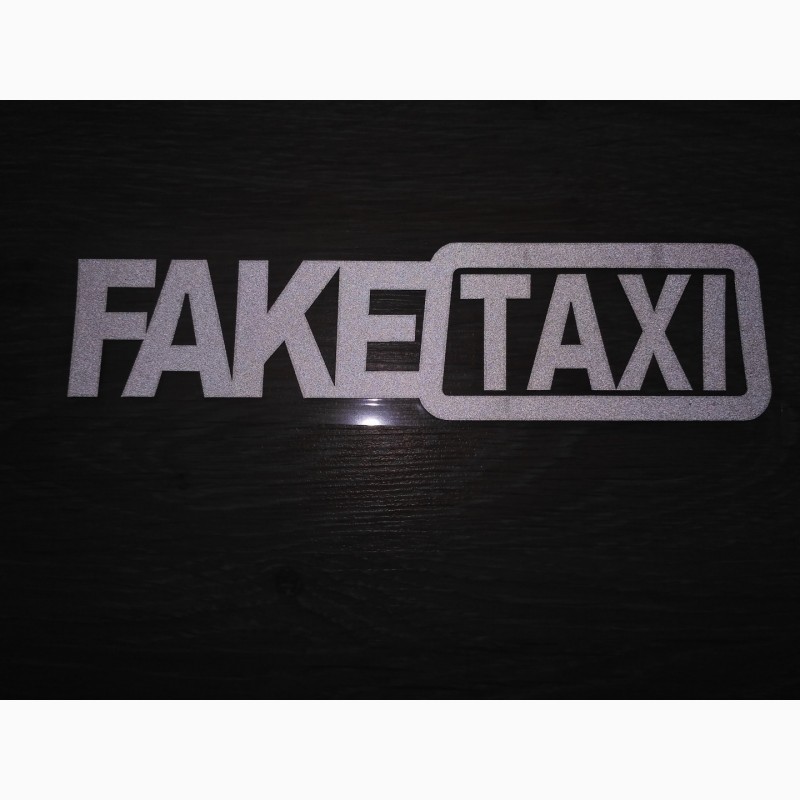 Фото 8. Наклейка на авто FakeTaxi Белая, Желтая светоотражающая Тюнинг авто