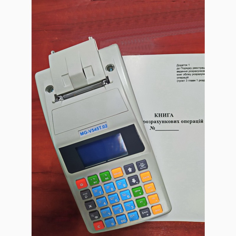 Фото 4. Фискальный регистратор MG-N707TS для среднего и малого бизнеса ТОВ, ФОП
