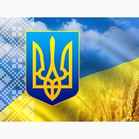 ПОПУТНЫЙ_ТРАНСПОРТ для грузоперевозки по Украине