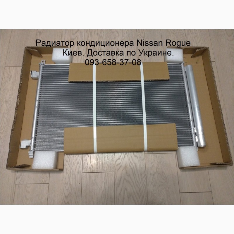 Фото 2. Диффузор радиатора для Ниссан Рог, Nissan Rogue, X-Trail. 21481-4BA0A, 214814BA0A