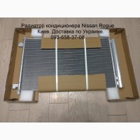 Диффузор радиатора для Ниссан Рог, Nissan Rogue, X-Trail. 21481-4BA0A, 214814BA0A