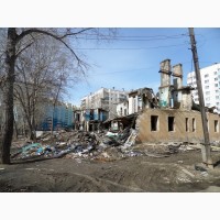 Знесення Аварійних Будинків/Будов