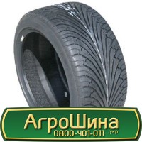 Шина 480/80 r 46 (18, 4R46), 480/80 46(18, 4R46), 480 80 46 (18, 4R46) АГPOШИHA