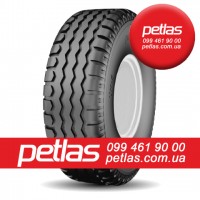 320/85r36 petlas