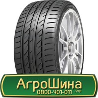 Шина VF 650 85х42, VF 650 85 х 42, VF 650/85-42 АГРОШИНА