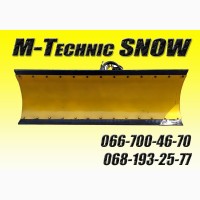 Снегоуборочная лопата M-Technic(МТЗ, ЮМЗ, Т-40, МИНИ, Т-150)