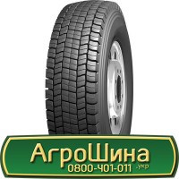 Шина 620 75r30 (23.1r30), 620 75 r30 (23.1r30), 620/75х30 (23.1r30) АГРОШИНА