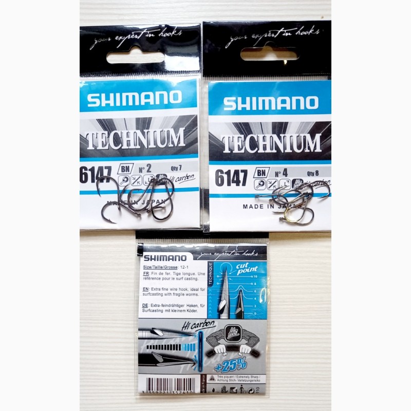 Фото 2. Рыболовные карповые крючки Shimano 6147
