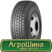 Шина 500/50 - 22.5, 500/50 -22.5, 500 50 - 22.5 АГРОШИНА