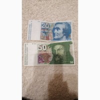 Обмен до-евровых валют: дойчмарки, бельгийские франки, нидерландские гульдены