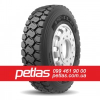 Вантажні шини 215/75r17.5 STARMAXX LH100 ECOPLANET 135/133 купити з доставкою по Україні