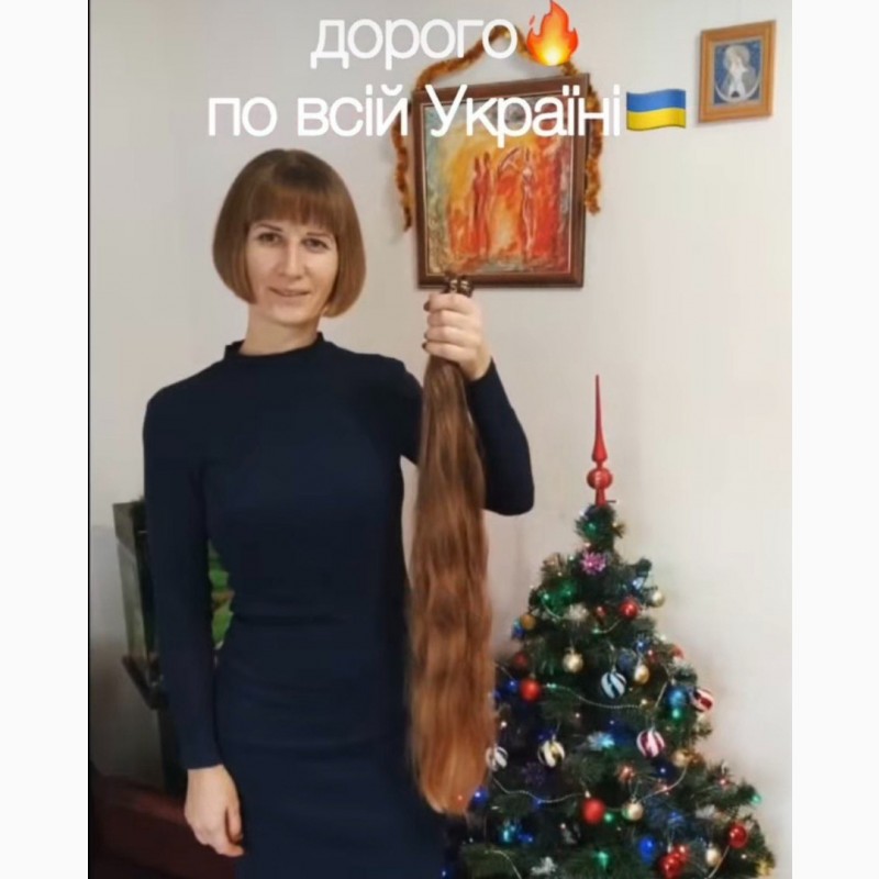 Фото 4. Покупка волос у населения в городе Днепр, ежедневно от 35 см
