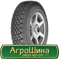 Шина 460 85r34 (18.4R34), 460 85 r34 (18.4R34), 460/85х34 (18.4R34) АГРОШИНА