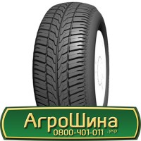 Шина 460 85r34 (18.4R34), 460 85 r34 (18.4R34), 460/85х34 (18.4R34) АГРОШИНА