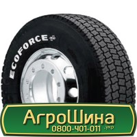 Шина 460 85r34 (18.4R34), 460 85 r34 (18.4R34), 460/85х34 (18.4R34) АГРОШИНА