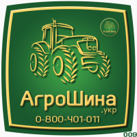 АГРОШИНА ≡ 600/50-22.5 IMF-18 165А8/161B 16PR TL STARMAXX