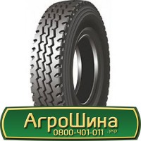 Шина 460/85 r 34 (18.4R34), 460/85 34 (18.4R34), 460 85 34 (18.4R34) АГРОШИНА