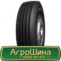 Шина 460/85 r 34 (18.4R34), 460/85 34 (18.4R34), 460 85 34 (18.4R34) АГРОШИНА