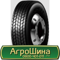 Шина 460/85 r 34 (18.4R34), 460/85 34 (18.4R34), 460 85 34 (18.4R34) АГРОШИНА